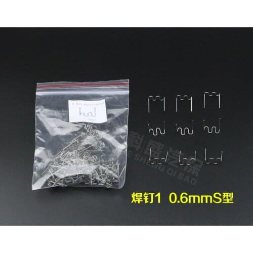 100PCS 0.6mm S Wave Staplers for Plastic Welding Machine for Repair Car Bumper Bodywork Boat ABS Nylon PP Repair