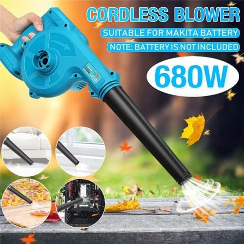 18V Cordless Air Blower Adjustment Vacuum Cleaner Rechargeable Blower Power Tools For Makita Battery