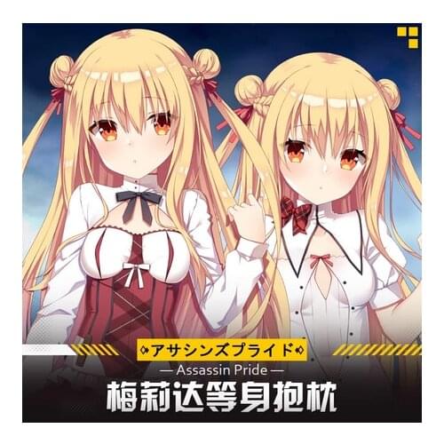 Anime Melida Angel Assassins Pride Cosplay 2WAY Dakimakura Hugging Body Pillow Case Long Cushion Cover Otaku Gift