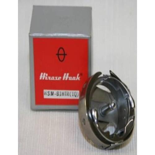 HSM-B1HTR(1Q) Hirose Sewing Machine Hook for Brother BAS-361 S00982-9-00