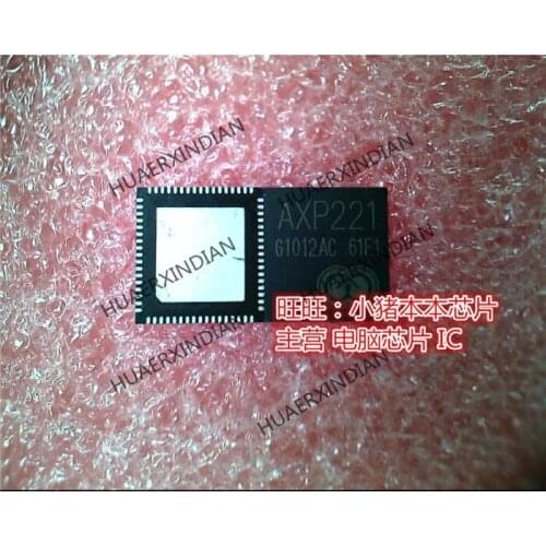 New original AXP221 . in stock High Quality