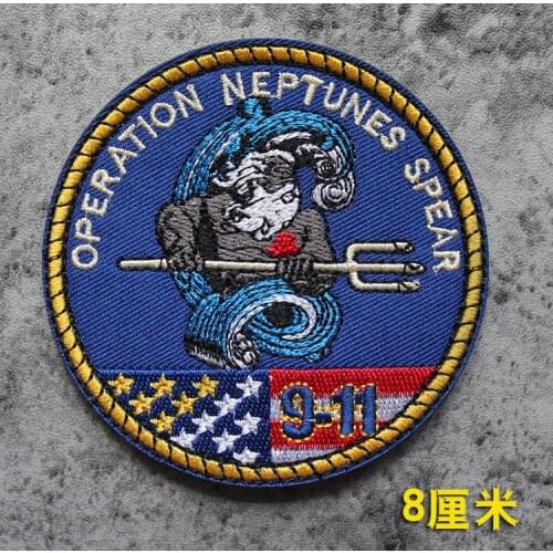 Custom American embroidery velcro patch sticker aircrafts army 9-11 souvenir armband patch Can be cutomized with your logo