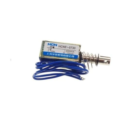1x Pull Hold/Release 10mm Stroke 0.7Kg Force Electromagnet Solenoid Actuator 24V