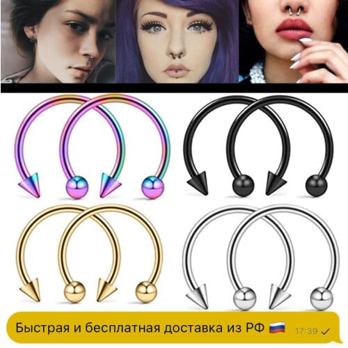 Overmay Piercing Circulars China