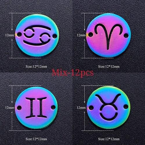 Mix -12pcs 100% Stainless Steel Rainbow Color Zodiac Sign 12 Constellation Connector Charms Jewelry DIY Charm Pendant