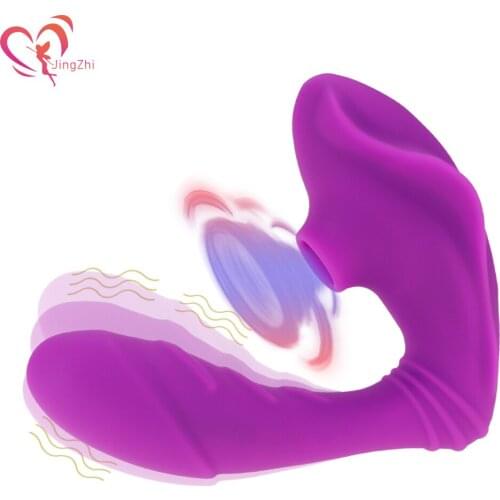 JingZhi Nipple Clitoral Sucking Vibrator Dildo Vibrator Couples 10 Powerful Modes G Spot Clit Sucker Oral Sex Toys for Women 18