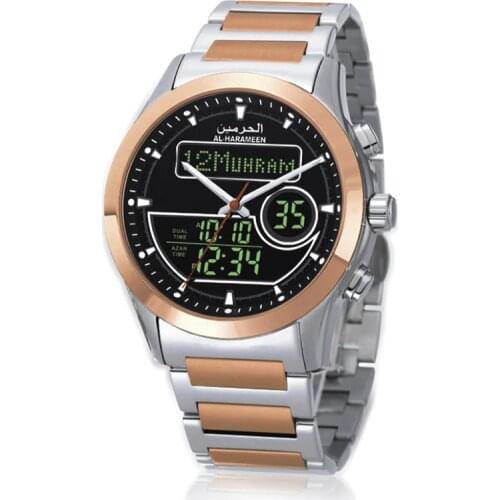 Prayer Watch for Muslim with Azan Time Qibla Compass and Dual Display Islamic Adhan Wristwatch