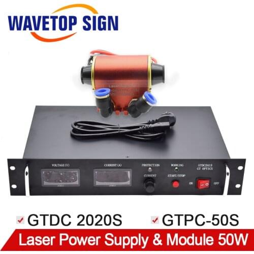 1064nm JItai Laser Diode GTPC-50S 50W + Laser Power Supply GTDC-2020S 50W