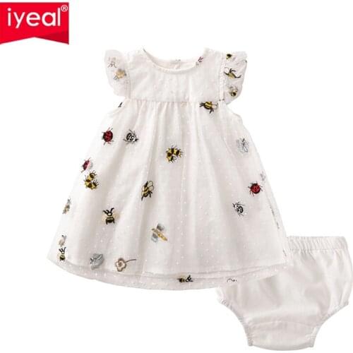 IYEAL Toddler Girl Summer Outfits Ruffle Short Sleeve Floral Dresses + Shorts Kids Infant Baby Girls Clothes Set