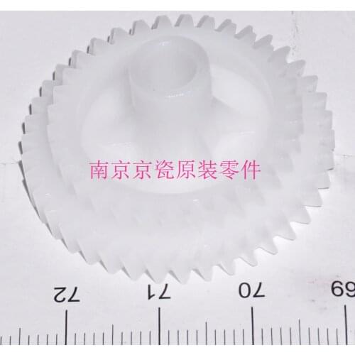 New Original Kyocera GEAR Z40L-Z32L for:P6130 P6035 P7040 M6030 M6530 M6035 M6535