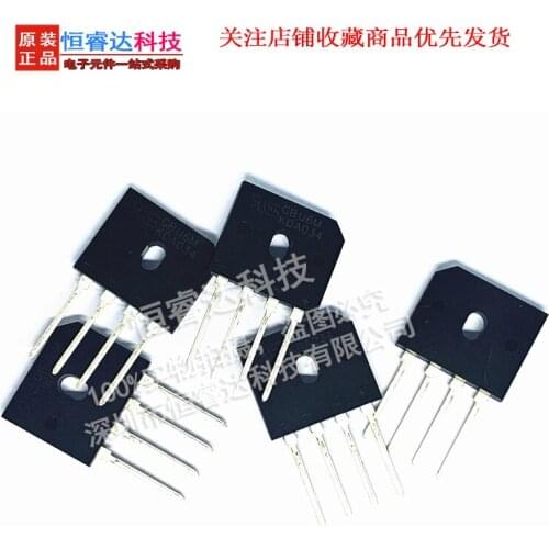 5PCS new original GBU605 GBU606 GBU608 GBU610 GBU6J GBU6K GBU8J GBU805 GBU806 GBU807 GBU808 GBU810 Rectifier bridge chip