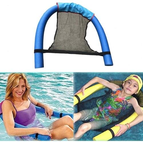 50%HOTInflatable Lounger Mat Strong Firmness Foldable Safe Floating U Chair Net Cover for Water Sports
