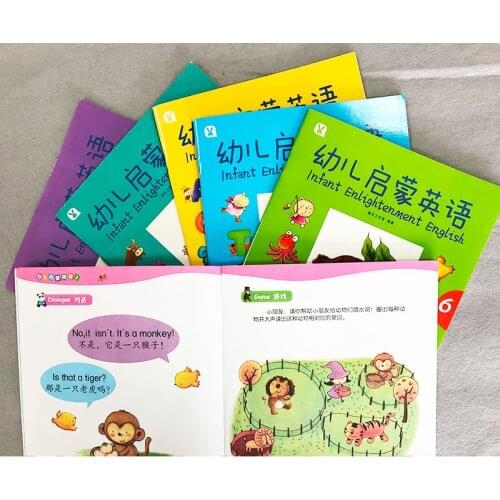 6 books English Usborne books for Children kids Picture Books Baby famous Story initiation books early eduation Zero basis