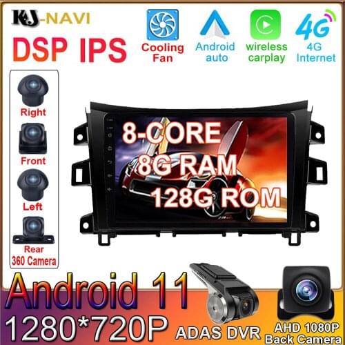 CARPLAY Android 11.0 Car Radio Video Player Multimedia Auto GPS Navigation For Nissan NAVARA Frontier NP300 2015-2017 No DVD