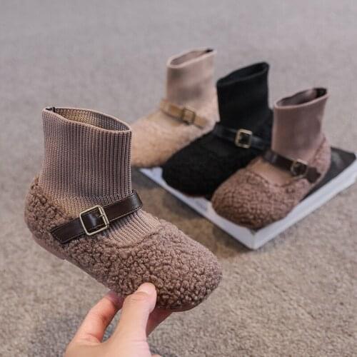Doberry Winter Boots For Girls