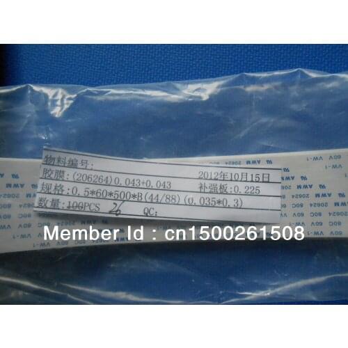 FFC Cable 0.5pitch 60p 500mm type B