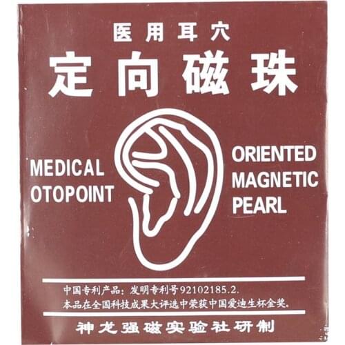 1000PCS Magnetic Therapy Ear Seeds Stickers Ear Acupuncture Needle Patch Ear Care Massage Chinese Therapy Acupuncture