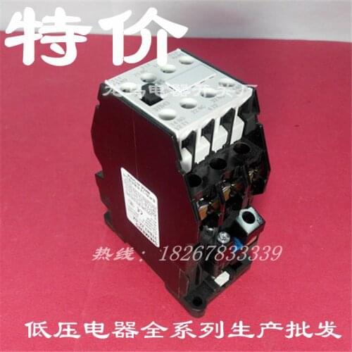 Exchanges and contacts CJX1-16 / 22 16A two open two closed coil voltage AC220V