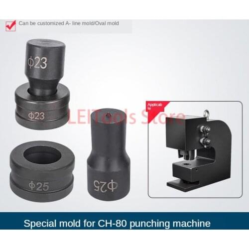 Die Hydraulic Punching Mould Stainless Steel Punching Machine CH-80 Hydraulic Punching Dies Manual Punch Die