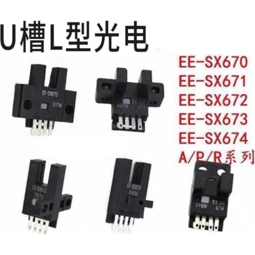 Brand new 10 EE-SX670 EE-SX671 EE-SX672 EE-SX673 EE-SX674 photoelectric switch sensor spot