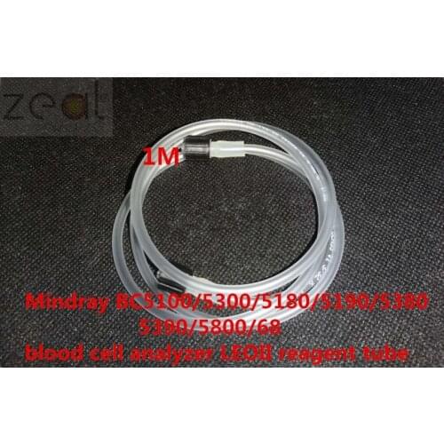 FOR Mindray BC5100 BC5300 BC5180 BC5190 BC5380 BC5390 BC5800 BC6800 Blood Cell Analyzer LEOII Reagent Tube