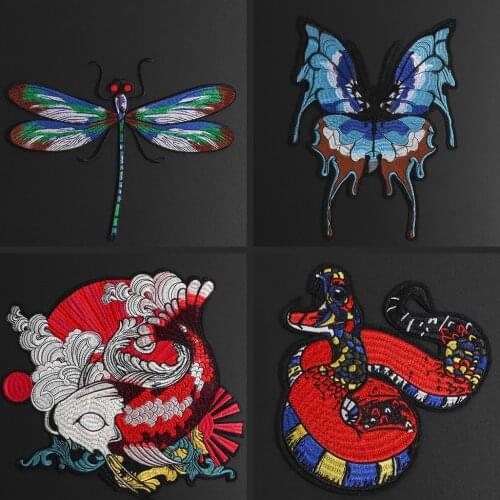 Large embroidered animal patches Carp venomous snake Dragonfly Butterfly big patch Jackets loose coat Decorative iron stickers