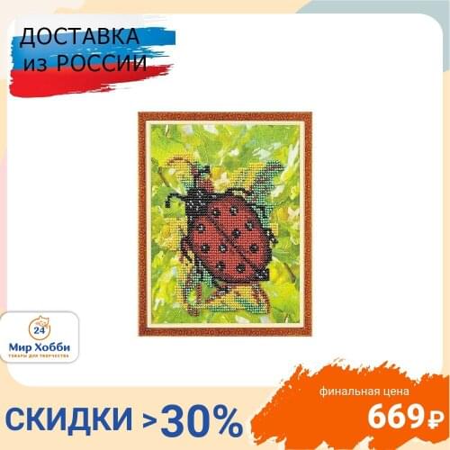 Наборы для вышивания бисером Кроше China At AliExpress