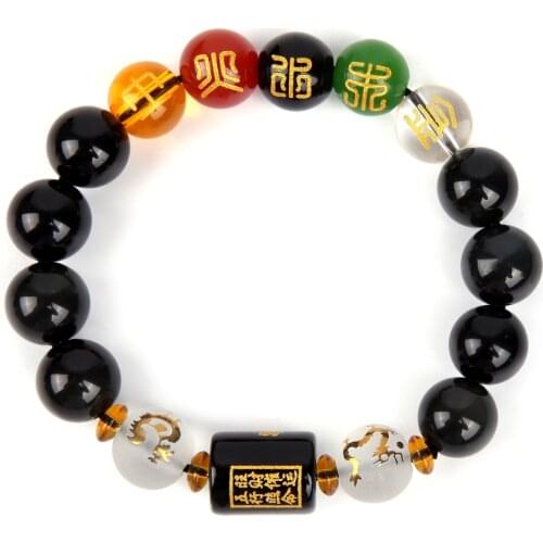 Obsidian Feng Shui Bracelet Five Elements Lucky Fortune Inviting Gifts Women Men Bead Bracelets Fashion Jewelry Box Decoration