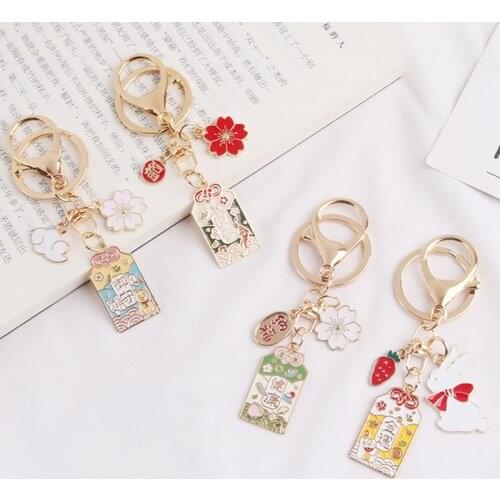 Japanese Culture Cherry Blossoms Pray Fortune Beauty Health Safe Wealth Bag Pendant Keychain Mascot Best Wish Family Friend Gift