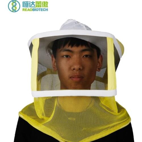 Beekeeping Protective Hat Apiculture Bee Cotton and Graze Square Cap Hats for Beekeeper HDPH-002