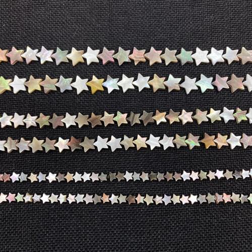 Natural Shell Loose Beads Five-pointed Star Black Shell Fashion Shell Beads DIY Jewelry Making Necklace Earrings Accessories