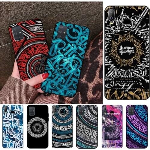 Pokras Lampas Art Graffiti Phone Case For Samsung Galaxy A21S A01 A11 A31 A81 A10 A20E A30 A40 A50 A70 A80 A71 A51