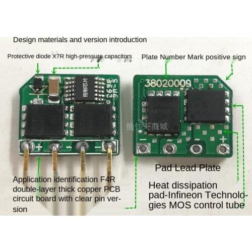 Ideal bridge rectifier 8a50a60v compatible 2kbp005m ideal diode polarity conversion