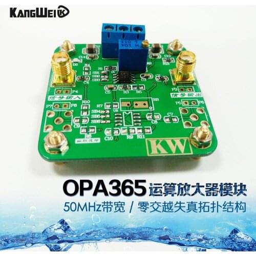 OPA365 high performance operational amplifier module 50MHz bandwidth zero crossing distortion topology