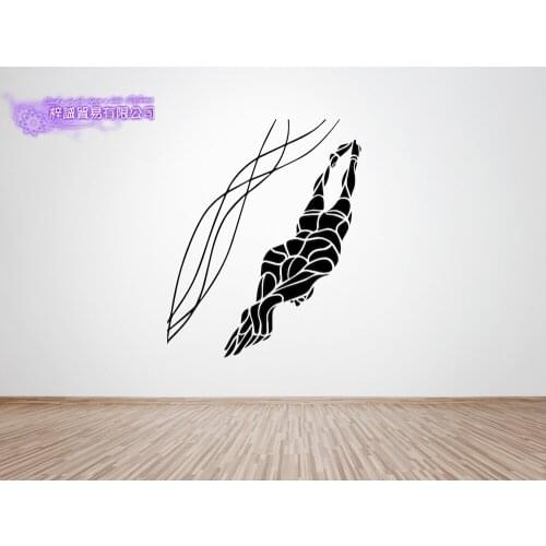 Swim Wall Sticker Car Swimmer Decal Swimming Posters Vinyl Wall Decals Decor Mural Swimming Wall Decal