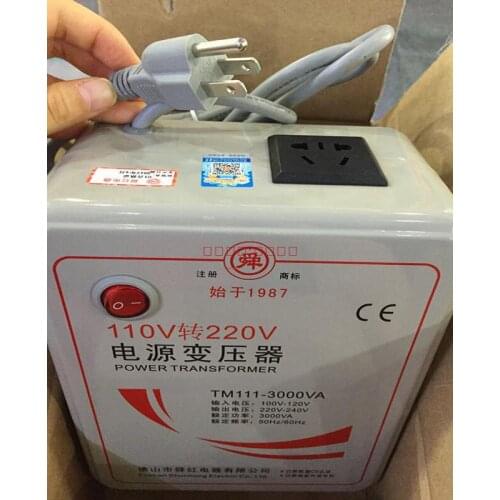 3000W Transformer 110V To 220V Taiwan Voltage Converter