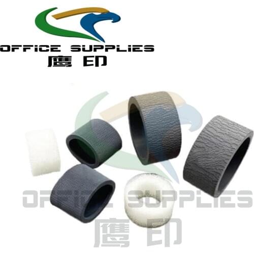 5Sets 5484B001 Exchange Roller Tire Kit for Canon DR C125 C125W C225 C225W II