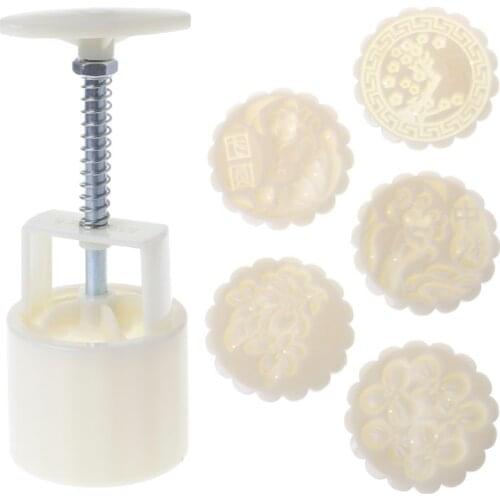 75g Mooncake Moon Cake Plunger Pastry Mold Cookie Cutter With 5 Flower Stamps