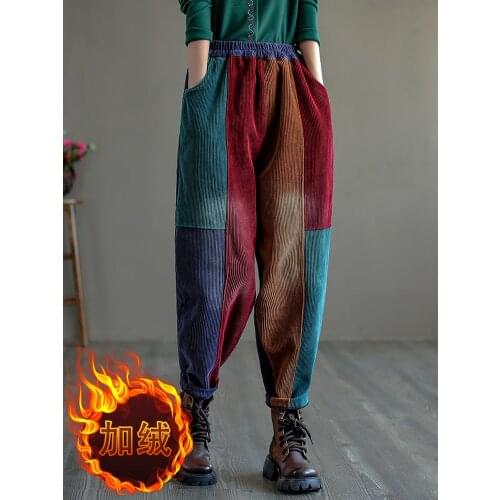 Careaymade Women's Corduroy Trousers