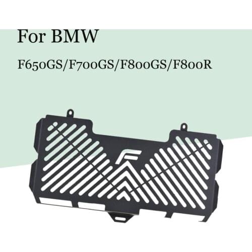 For BMW F650GS/F700GS/F800GS/F800R Motorcycle Refitted Engine Net Water Tank Cover The Protection Cover Accessories