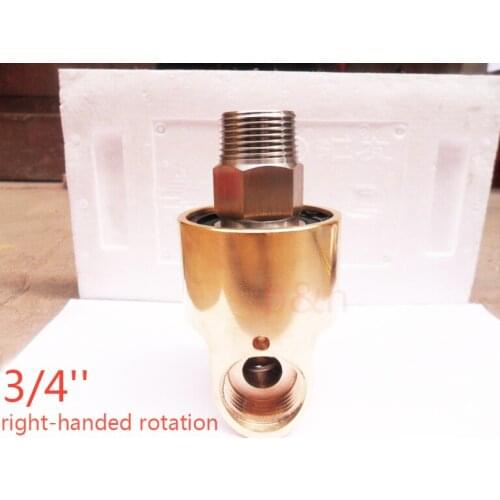 New 3/4'' HD20 right-handed rotation brass swivel fitting Unidirectional cooling rotating connector rotary joint for Air water o