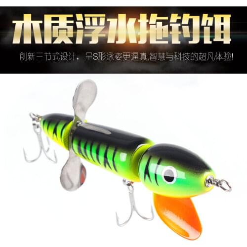 Lurekiler Wood Trolling Lure Game Lure GT popping Lure 90G 22CM Sea Fishing Lure 4 Color
