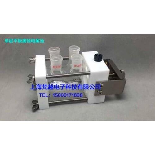The new single layer flat plate corrosion electrolytic cell can be used as a general sealed quartz PTFE electrolytic cell