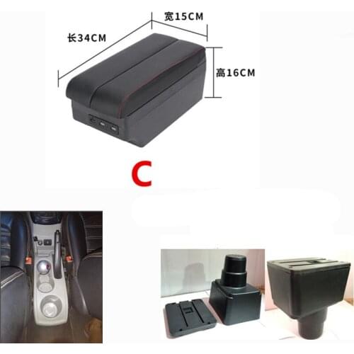 For Ford Ecosport armrest box central Store content armrest box with USB interface