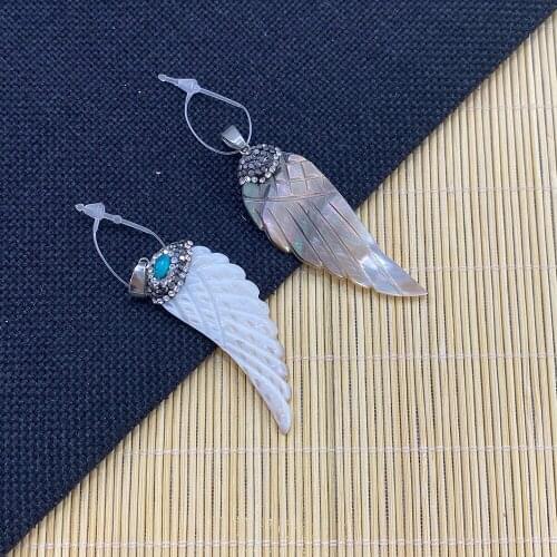 Natural Freshwater Shell, Wing Shaped Sticky Diamond Pendant, Necklace Bracelet, Used for DIY Jewelry Making, Size 20x55mm