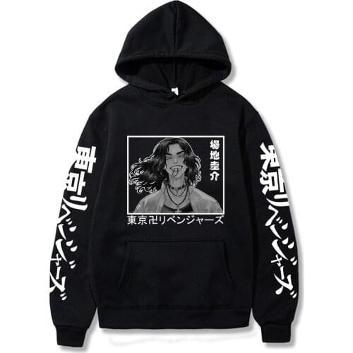 Anime Tokyo Revenger Harajuku Keisuke Baji Manga Hoodies Sweatshirts Gothic Cartoon Men Winter Long Sleeve Hoodie Streetwear