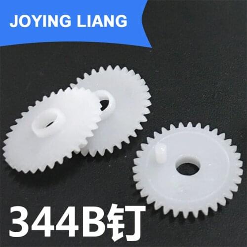 344B+nail 18MM Gear Module 0.5 Hole 4mm Loose 34 Teeth Plastic Gear Tooth Wheel Toy Accessories 10pcs/lot