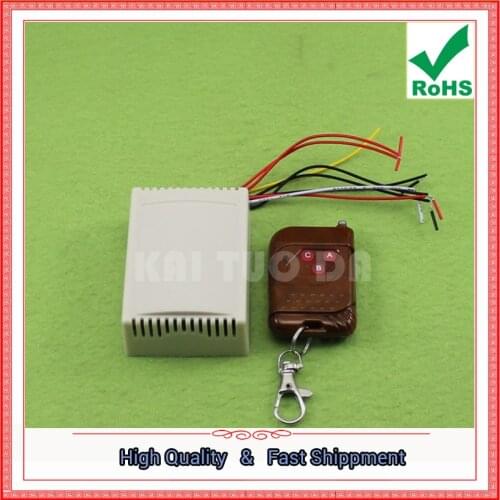 220V Motor Positive and Negative Remote Control Switch Roller Shutter Remote Control With Manual Limit 0.16KG