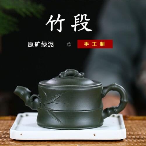 Yixing all hand recommended source of origin, chlorite bamboo teapot wechat business agent for a wholesale price