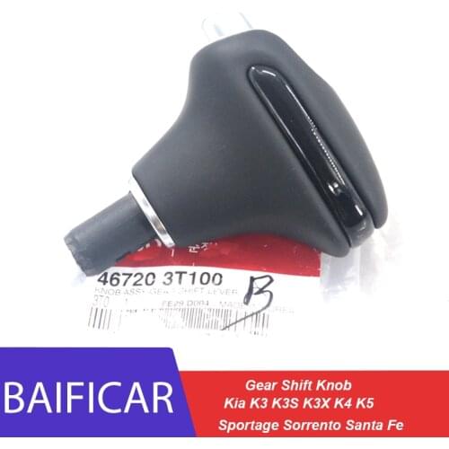 Baificar Brand New Modified Automatic Stick Gear Shift Knob Lever Shifter For Kia K3 K3S K3X K4 K5 Sportage Sorrento Santa Fe